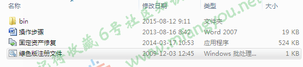 D:\Documents\Tencent Files\2324528595\Image\C2C\{CR2~VN~M{WF[D)SJ8{J{(I.png