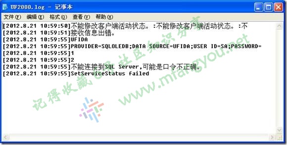 http://service.static.chanjet.com/wenku_img_cdn/img/1625904029472-f1e87d08-4bec-4739-bed1-4a7adc90953f.jpeg