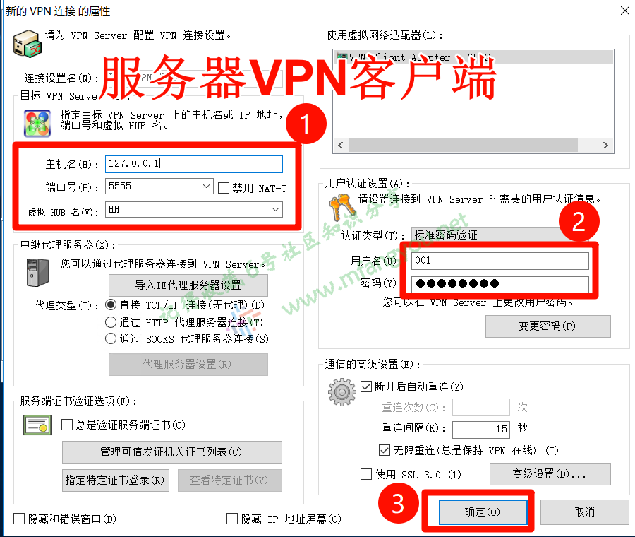 图形用户界面, 文本, 应用程序, 电子邮件 描述已自动生成